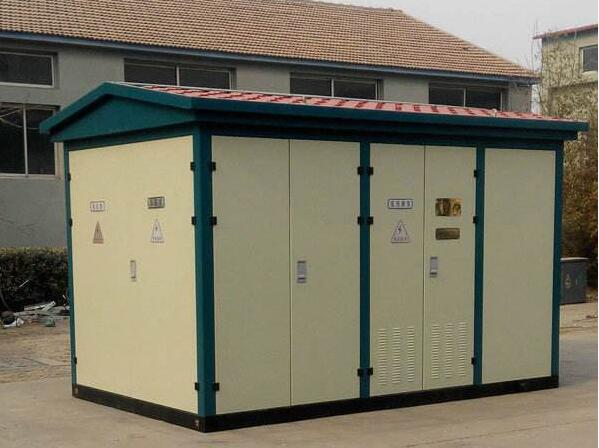 1600KVA代县箱式变压器